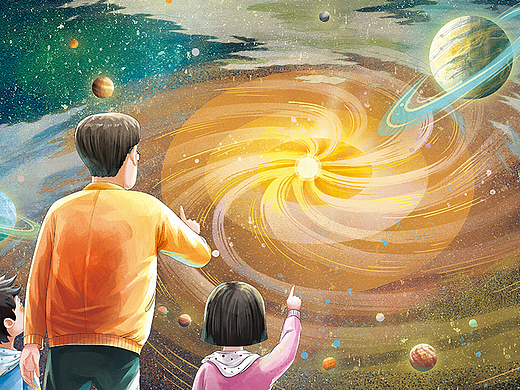 商稿绘本—探索星空