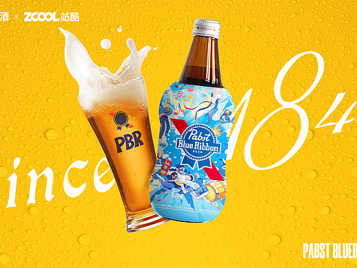 AIGC蓝带啤酒设计