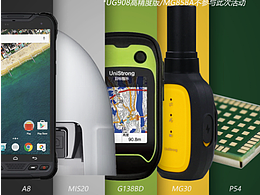 最近做的一部分海報(bào)