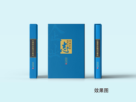 书籍设计装帧设计