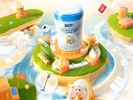 蓝河2023年618活动页面视觉分享