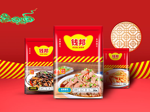 钱邦包装全案设计---盐城汤姆葛品牌包装全案策划&设计