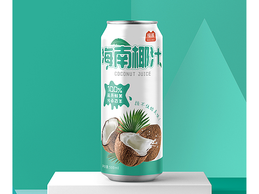 饮品包装设计