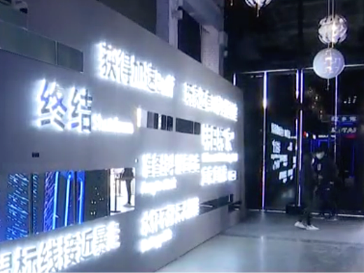 宜家携手ROG玩家国度共同打造舒适游戏家居空间