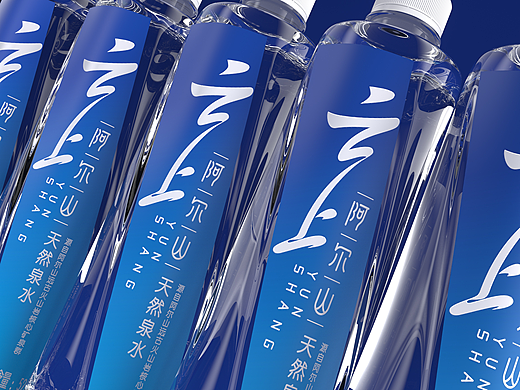 矿泉水品牌的市场洞察和设计策略