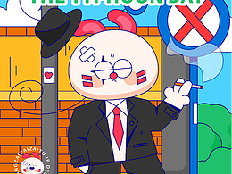 仔仔兔 吉祥物IP设计 天气主题设计