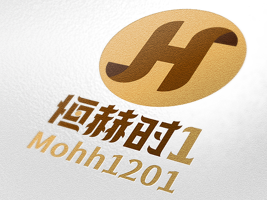 C4D初级练习