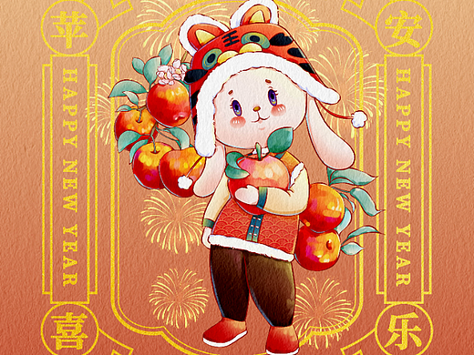 2023新年水果兔IP合集