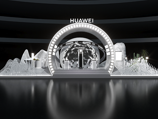 HUAWEImate系列路演第一稿
