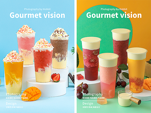 冰淇淋/鲜果芝士奶盖