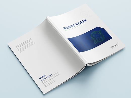 高端机械设备产品宣传册