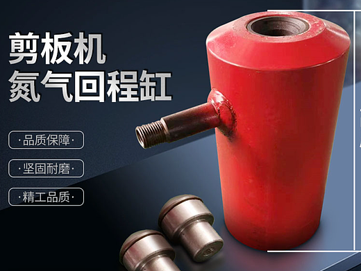 主图 车图 五金类目(个人主页-ZNjYxMjM0NzI=) - 海报 - 站酷设计师兮徒原创素材 - 站酷ZCOOL