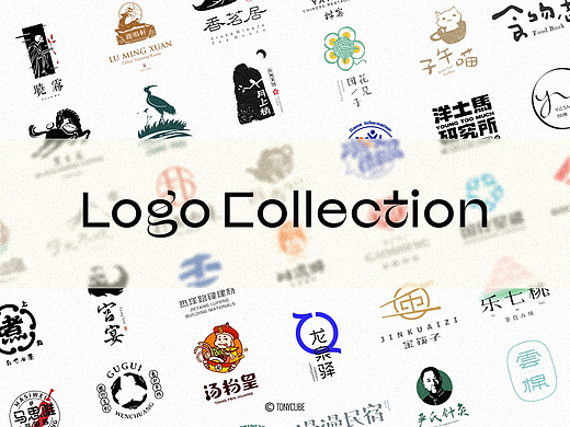 LOGO合集