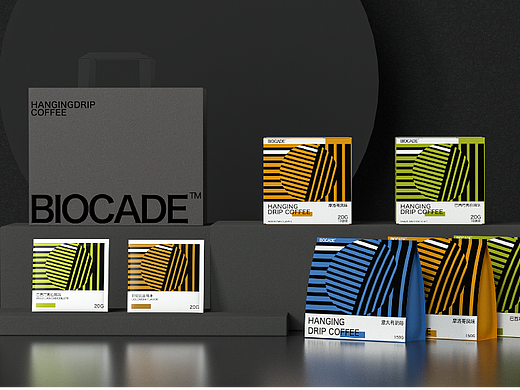 BIOCADE | 咖啡包装设计