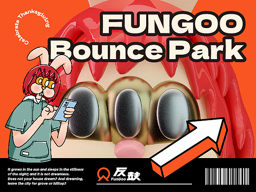 品牌设计|反鼓蹦床至燥中心 FunGoo Bounce Park