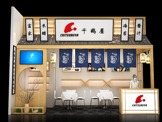 千鹤食品展台
