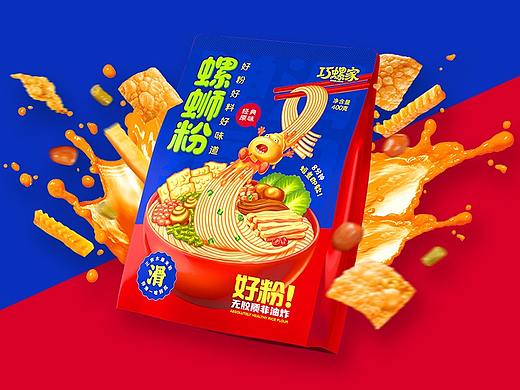 方便食品 方便面包装设计 螺蛳粉包装 预制菜速食包装 