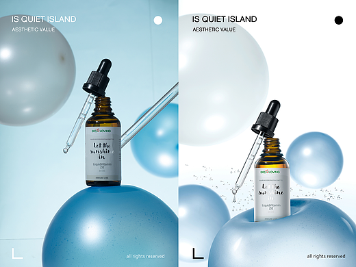 护肤品后期 | 水溶维生素