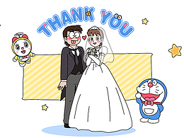 日料