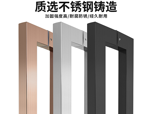 拉手（个人主页-ZNjE5MTU2ODg=） - 电商 - 站酷设计师僵硬硬之洒洒脱原创素材 - 站酷ZCOOL