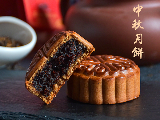 中秋月饼、五仁月饼、广式月饼