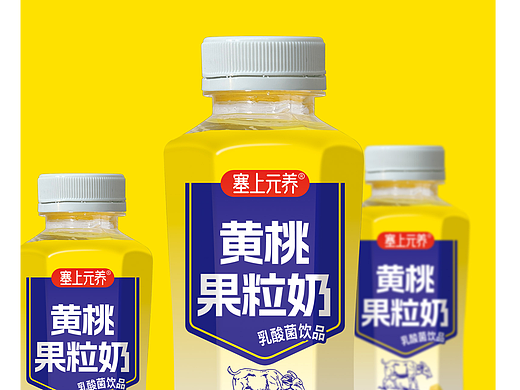 黄桃果粒奶 乳酸菌饮料