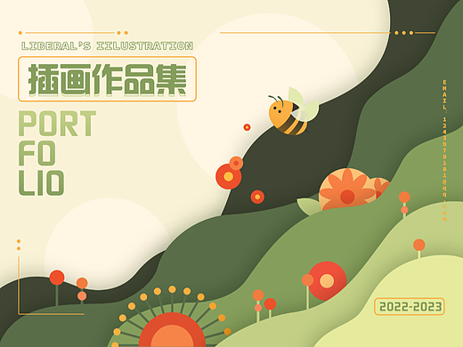 2022-2023插画作品集