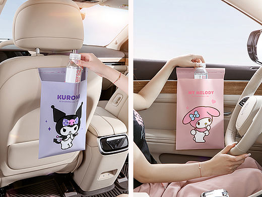 车品修图/三丽鸥联名车品✖missdeer/车载垃圾袋