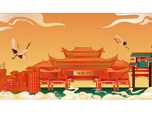 磁器口插画