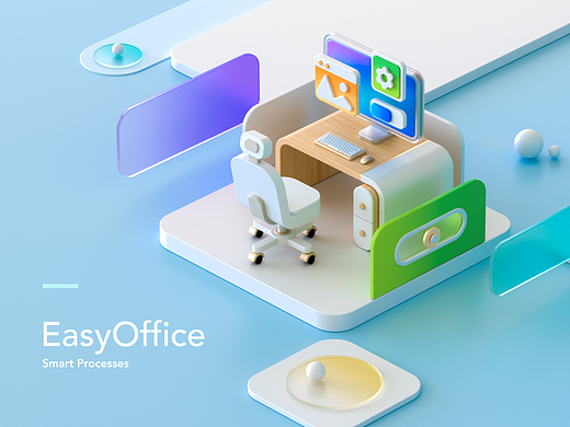 EasyOffice - 3D网页设计