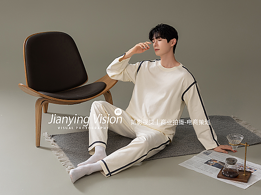 男士家居服摄影/睡衣拍摄/杭州-广州家居服摄影