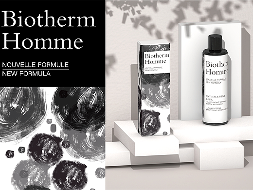Biotherm Homme化妆品包装设计