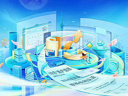 電商品牌全案設(shè)計(jì)——網(wǎng)上管家婆