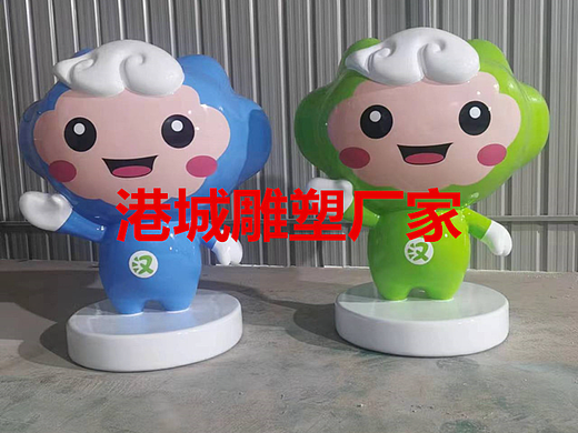 公司企业文化形象IP卡通公仔玻璃钢福娃雕塑定制厂家