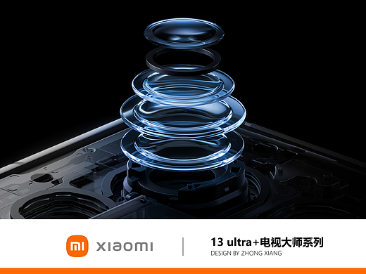 小米2023年春季发布会