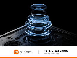高级