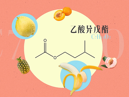 拼貼短視頻包裝（個(gè)人主頁-ZNjI3NjY4MjQ=） - 短片 - 站酷設(shè)計(jì)師15811233776fxh原創(chuàng)素材 - 站酷ZCOOL