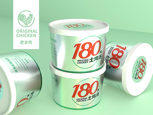 老乡鸡丨鸡汤外卖包装盒设计方案