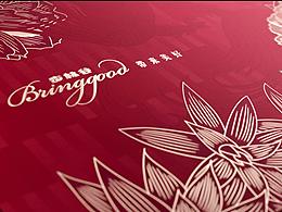 步林谷 月饼礼盒