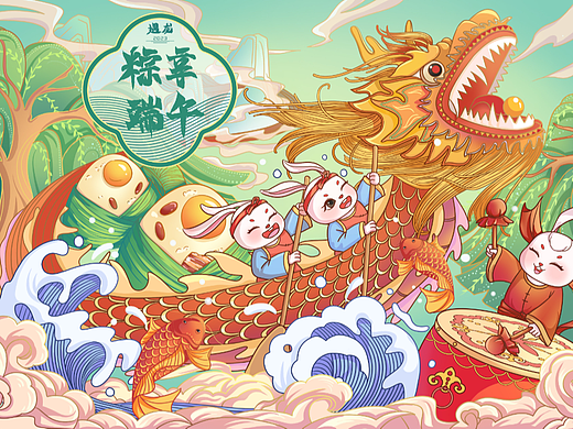 2023端午节礼盒包装插画/粽享端午/遇龙