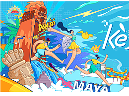 衡阳玛雅海滩水公园开园主画面