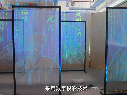 AI与中国古典艺术“幻境之纱”  沉浸式投影空间
