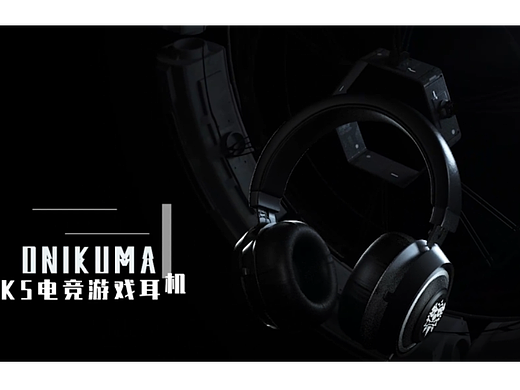 Onikuma  K5电竞游戏耳机