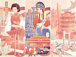 上海