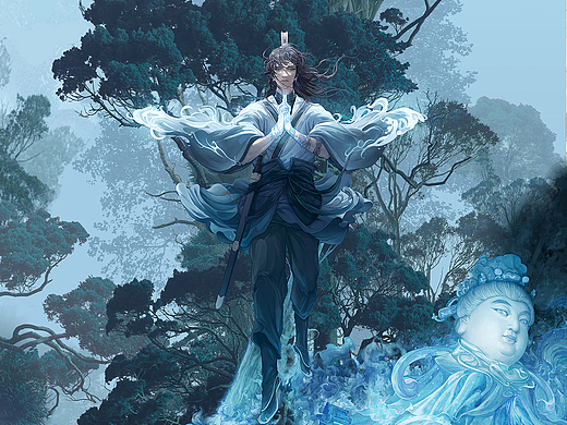 《狼藉》遣仙之所