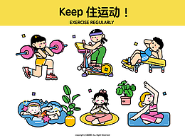 奖牌冰箱贴