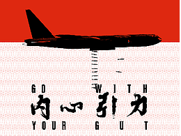 Memories of youth / LOGO