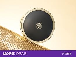 目后大腦 x 歐蕙｜保濕氣墊粉底液產(chǎn)品攝影