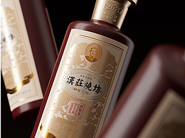 白酒包装