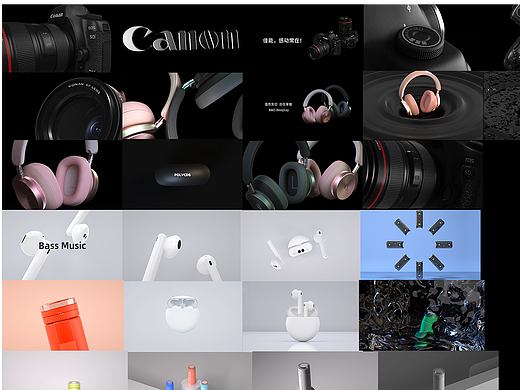 UFTF2311班 C4D作品 第三阶段（总）